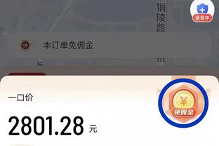 开云全站app下载截图3